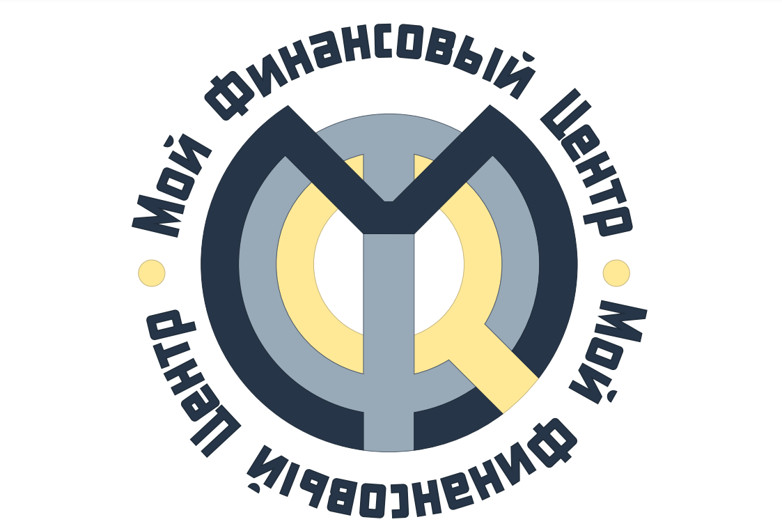 Мой финансовый центр